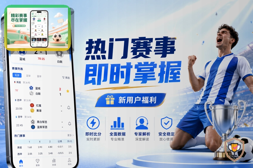 开云高频用户更省心